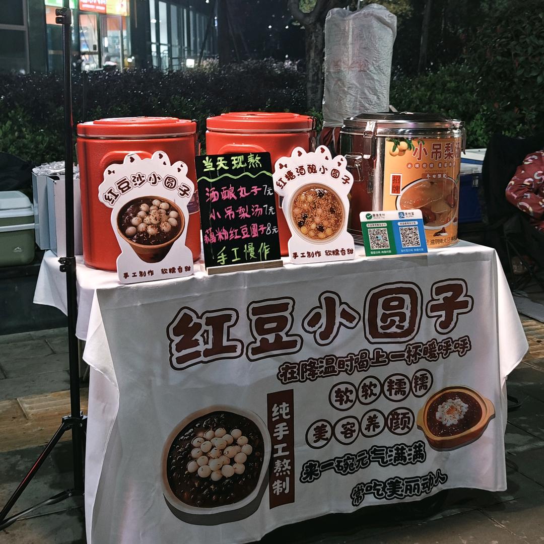 囍囍爱喝幸福水