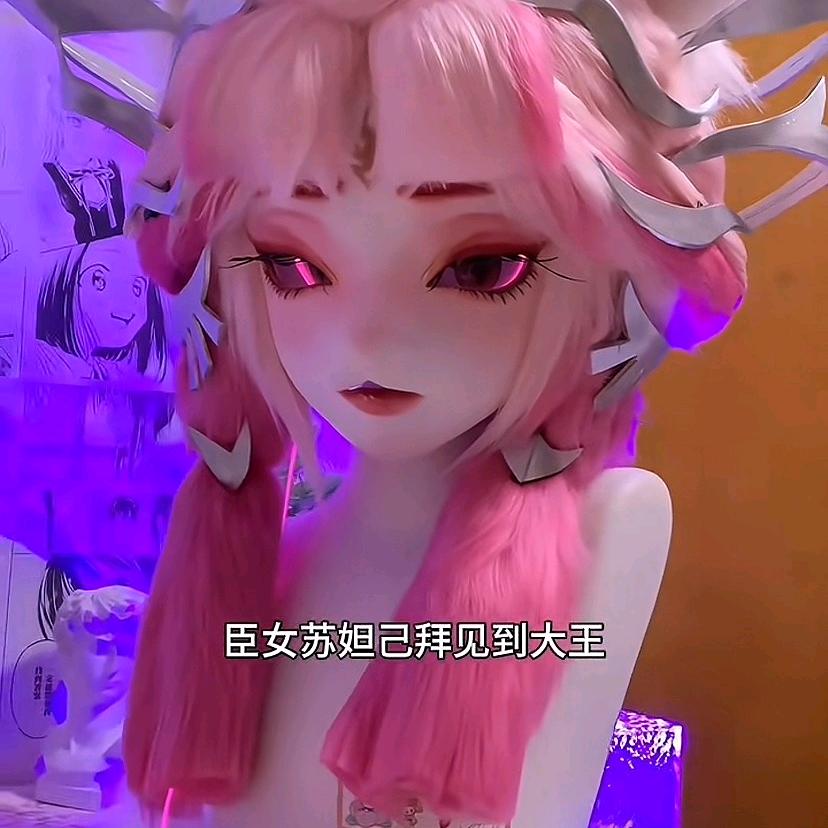 陌上花开