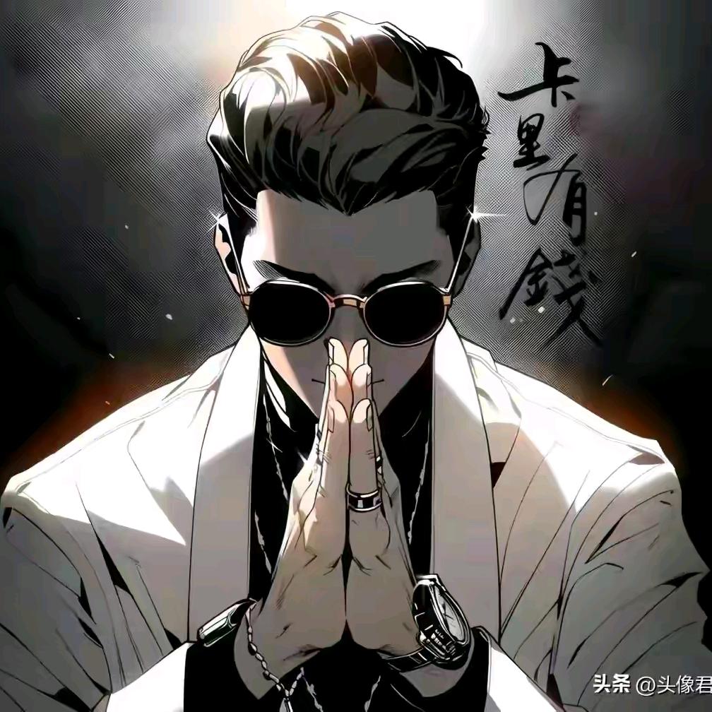 飞