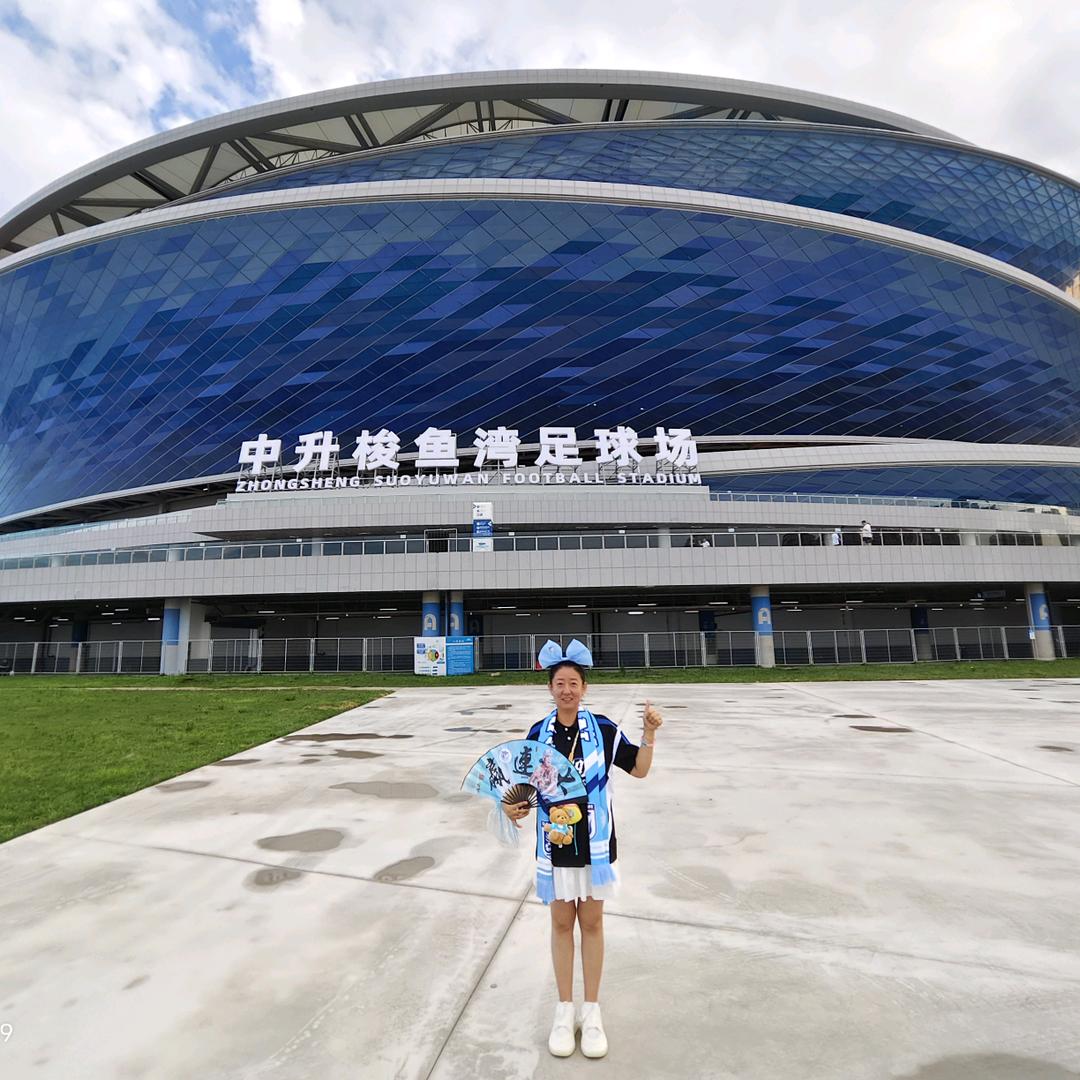 ✨刘刘.(DaLian.fan)🧸