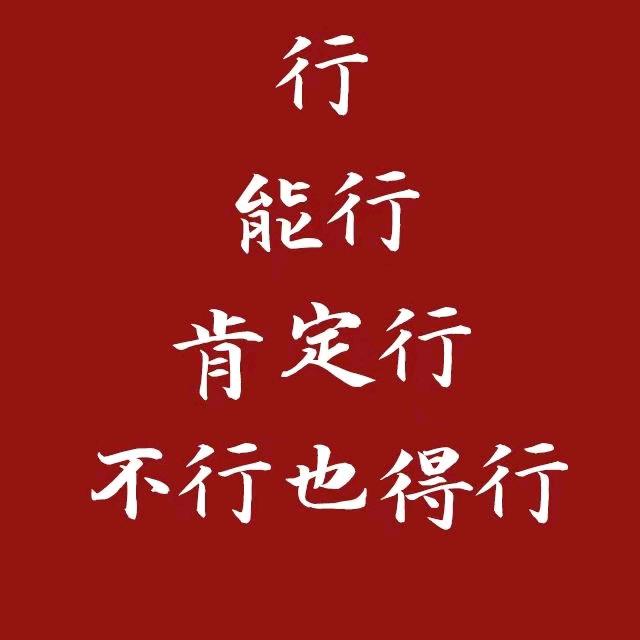 渭南渭你而来咨询服务