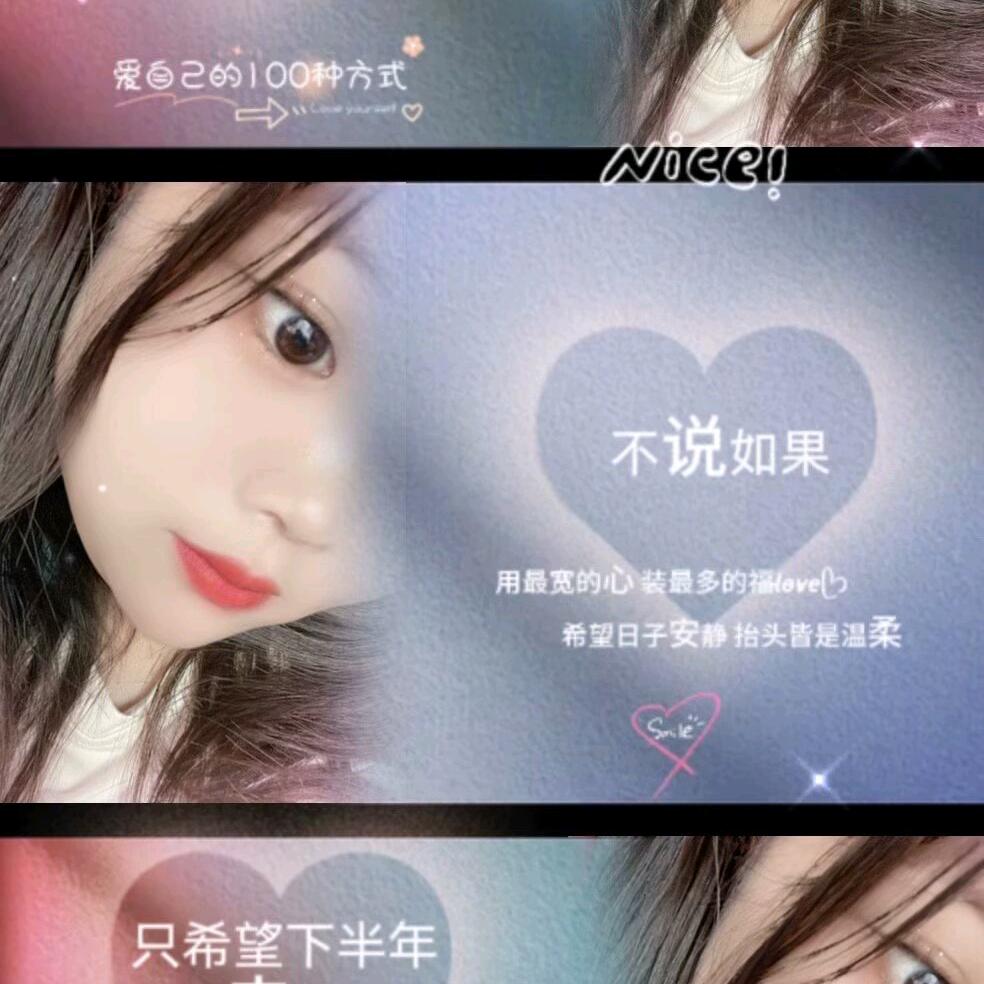 柿子