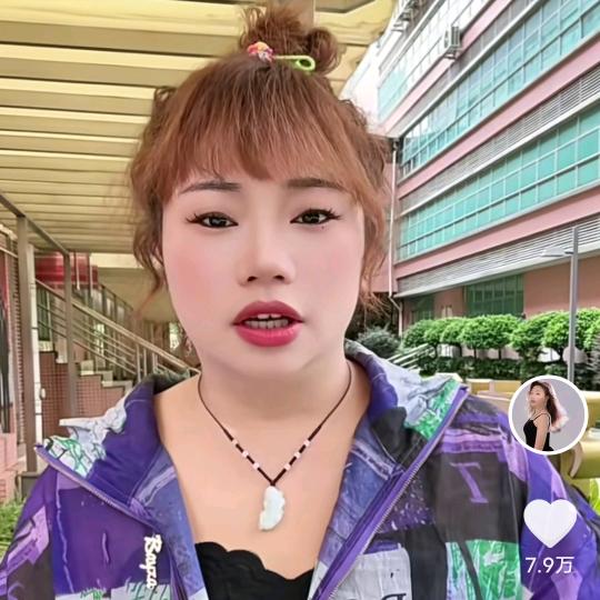 小敏敏~好物分享