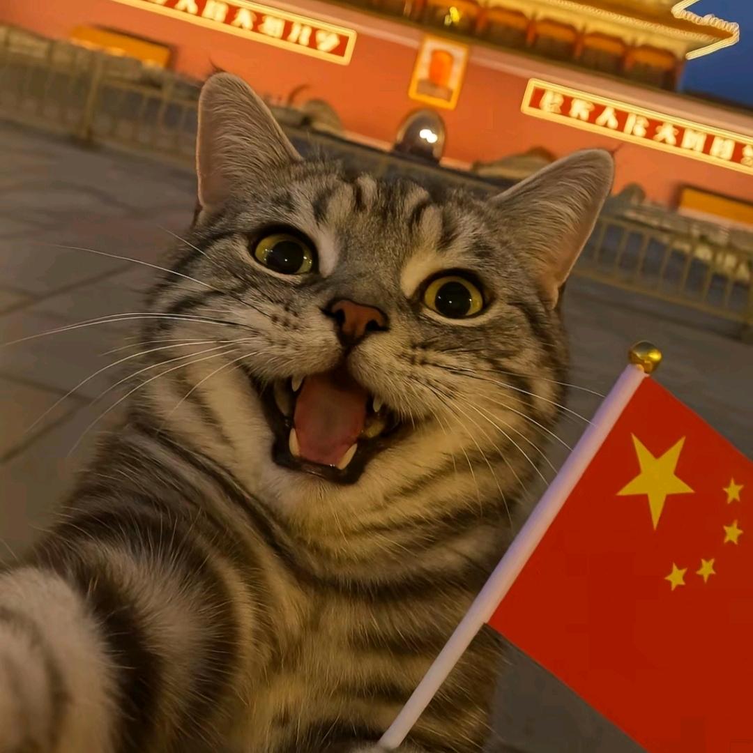 嘿～兄弟