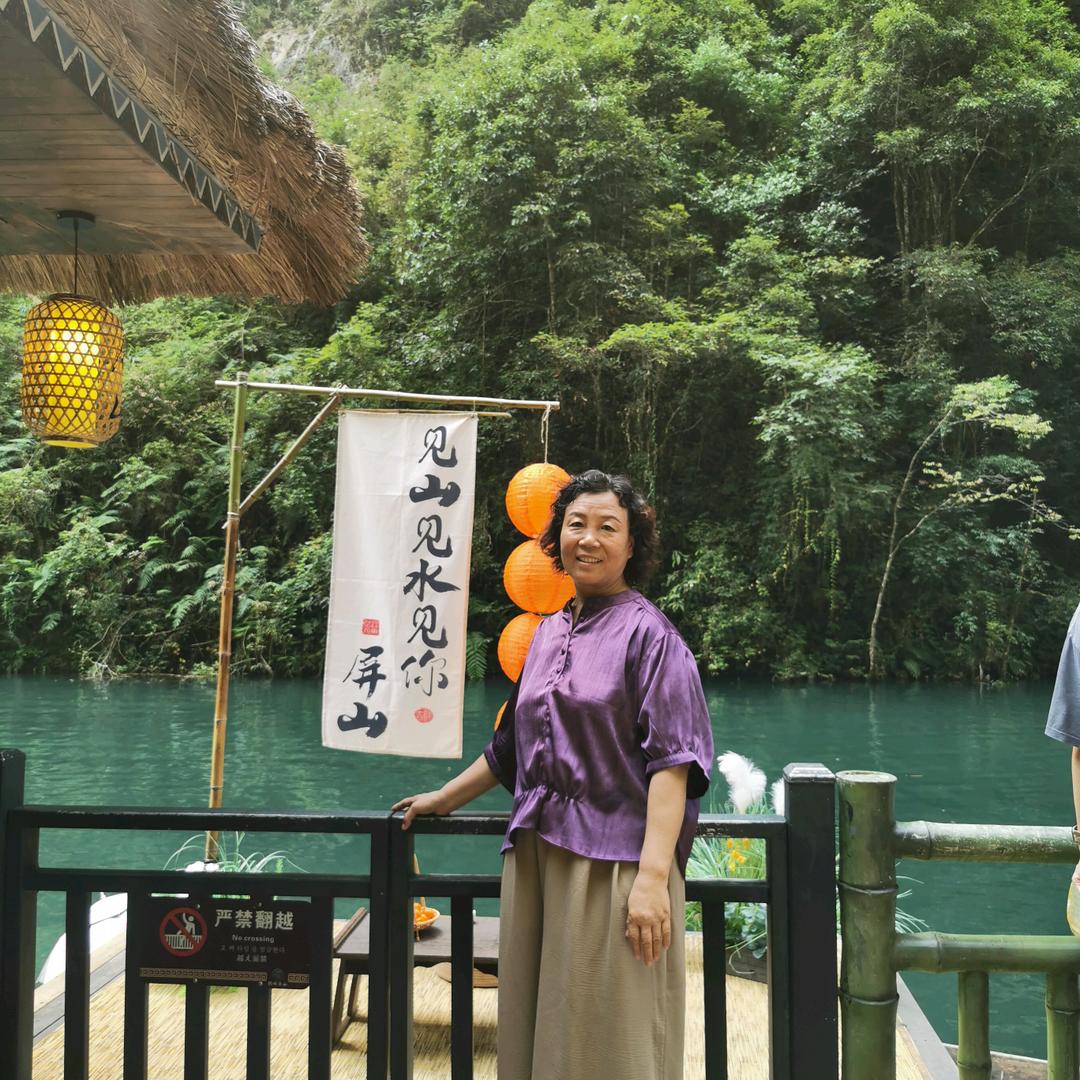 敬尧