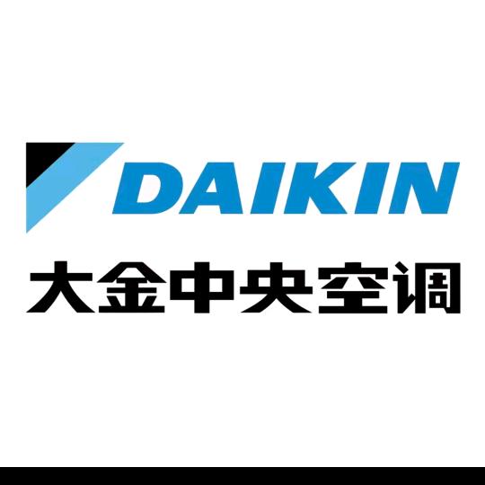 大金空调［常州］