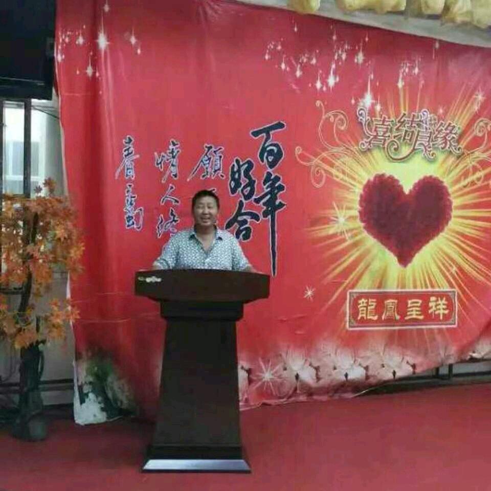 杨国红