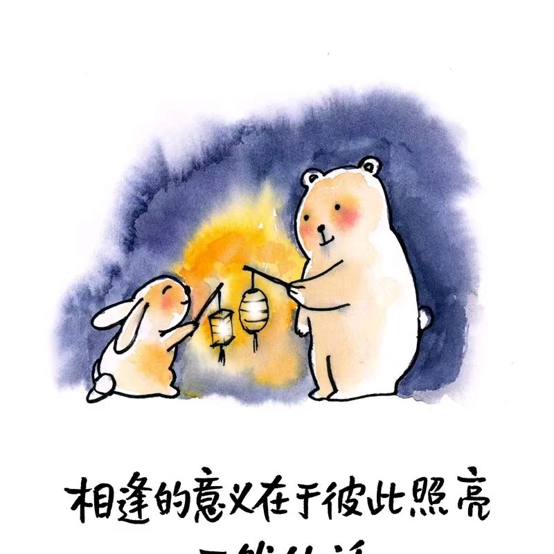 啦咯啦咯啦咯