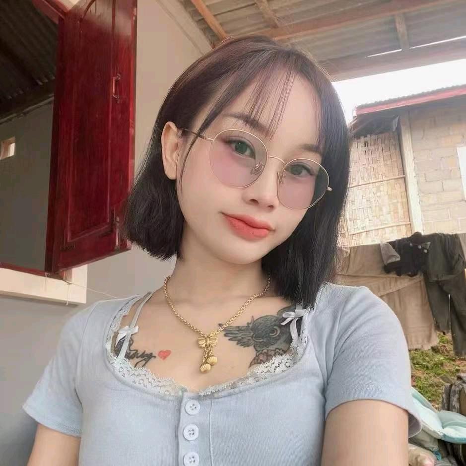 อยู่กับฉันไหม