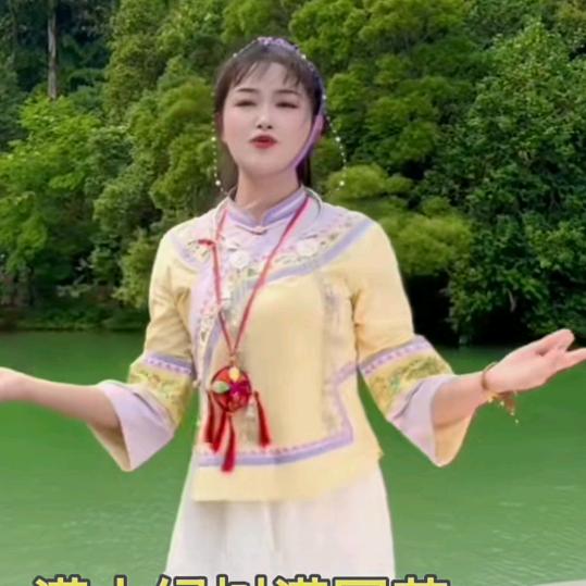晓林哥
