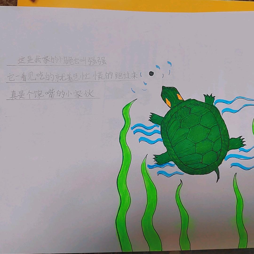 老头