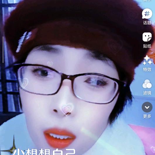 九月菊中午11开播勿连赞