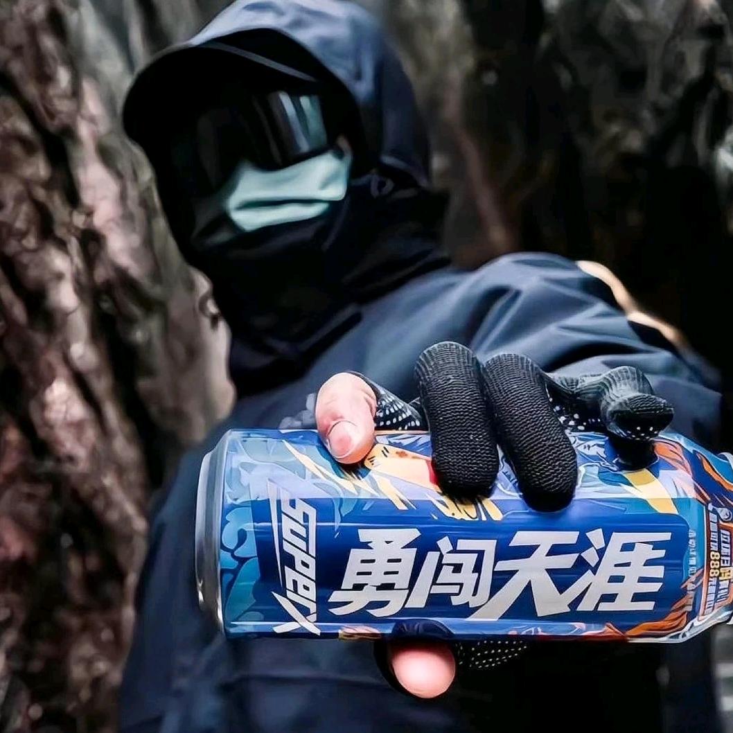 执念