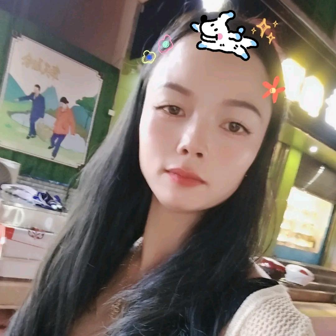 💔ꦿ໊遗᭄🕊忘᭄ꦿᩚ٭