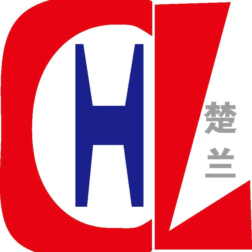 楚兰图文照相馆