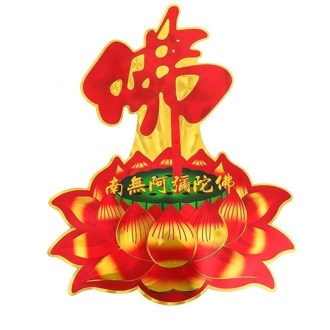 阿～华🇨🇳