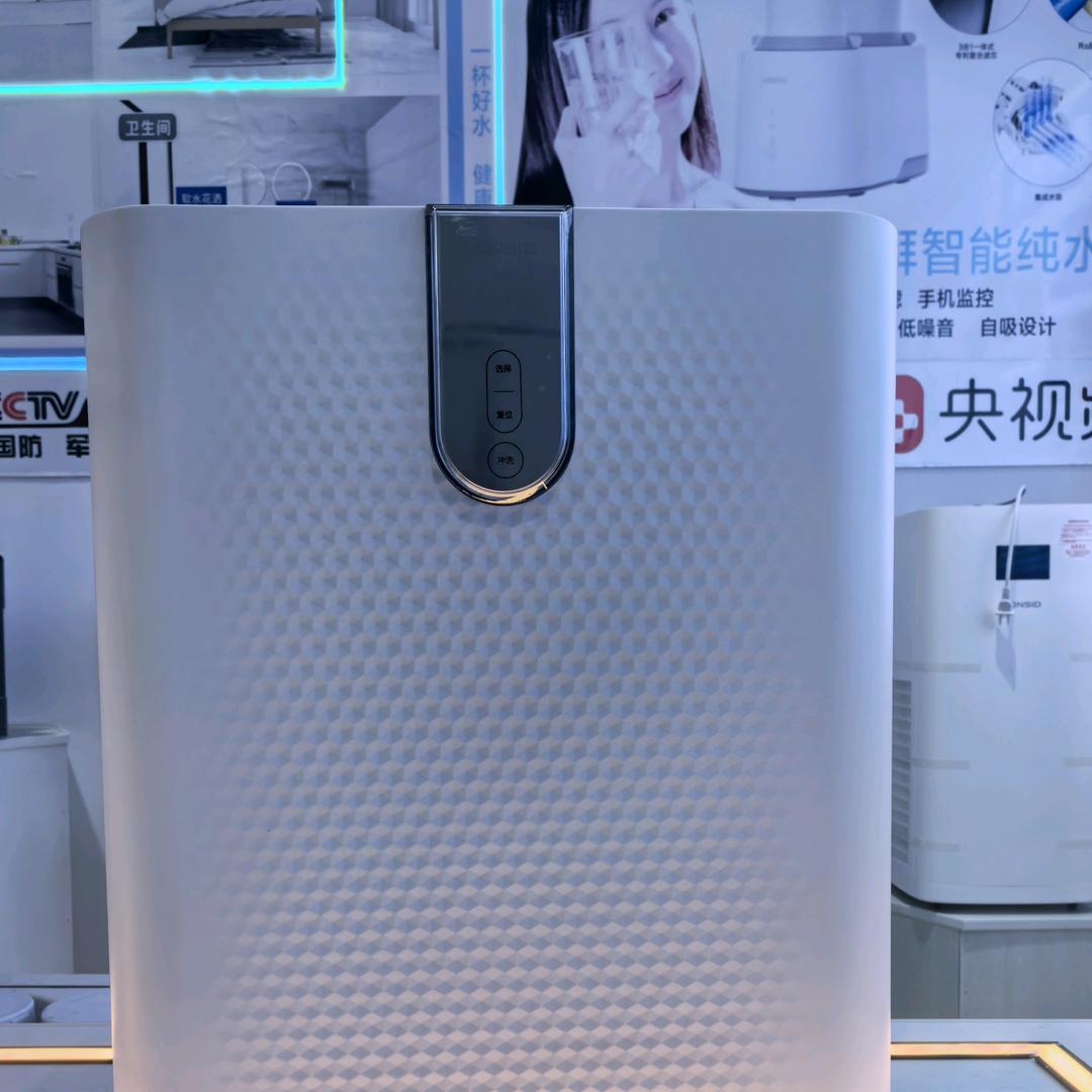 朗诗德净水设备