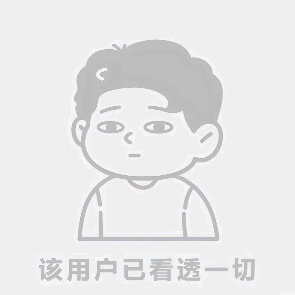 限流-已注销