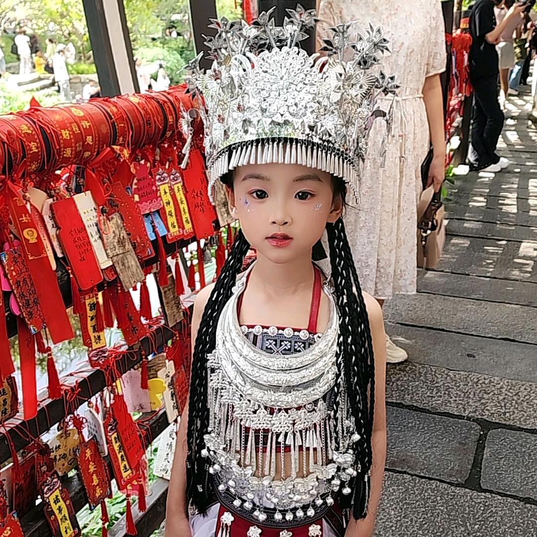 ✨⃢👁👁⃢💕’  关关