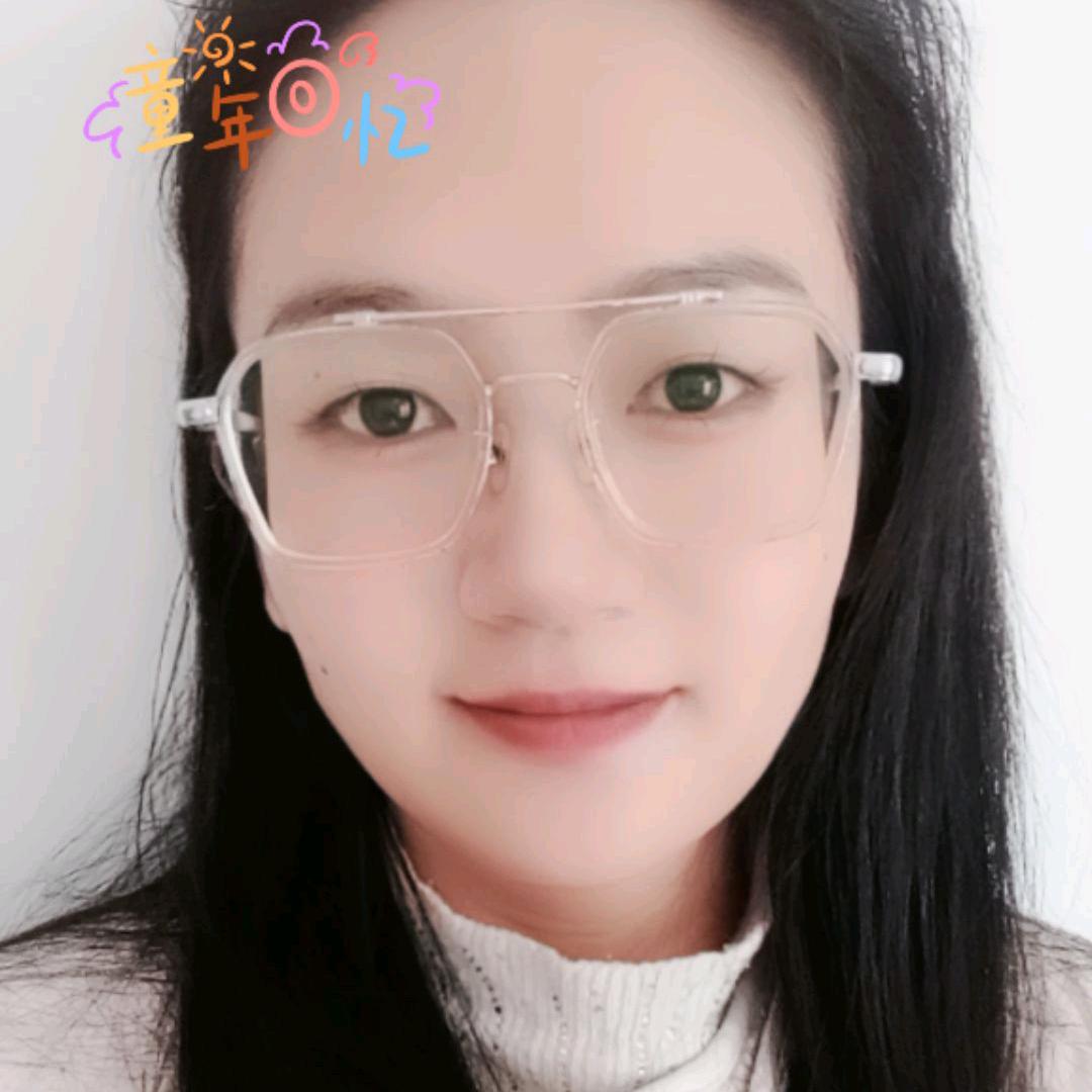 倾倾