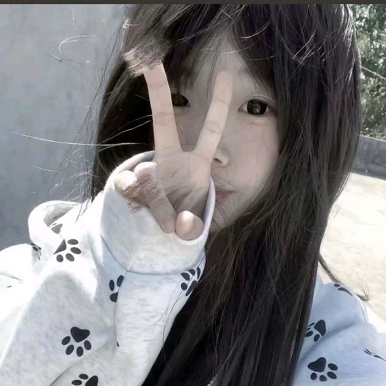 可爱的吖吖呀！