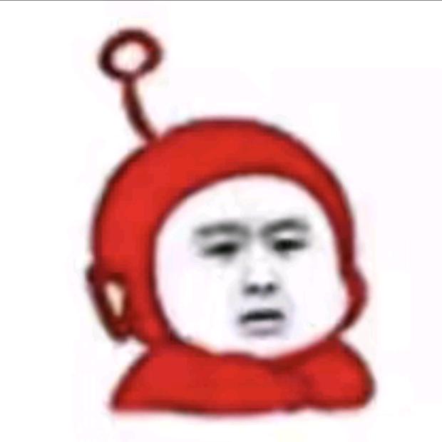 筱-