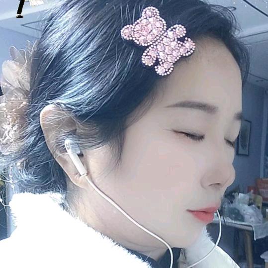 吉祥如意