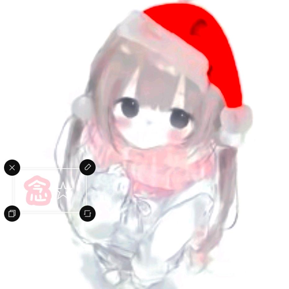 ☆^念糕の盐♡₊⁺ 🖇️
