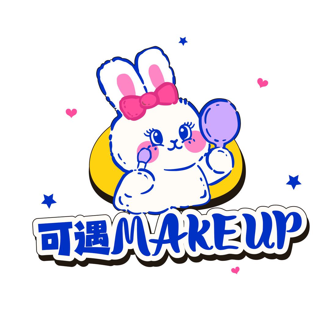 化妆师可遇（约妆看简介）