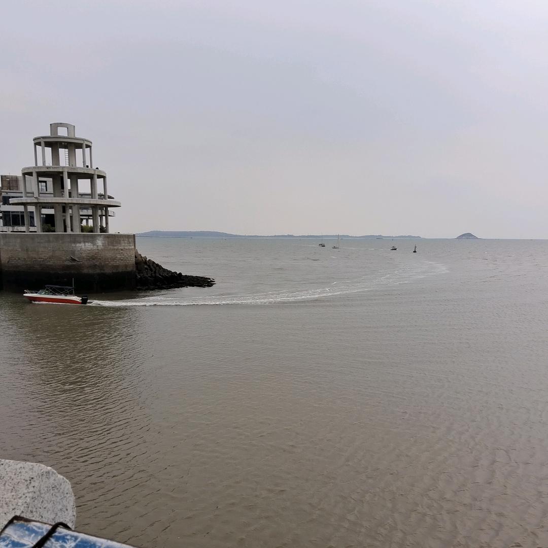 红