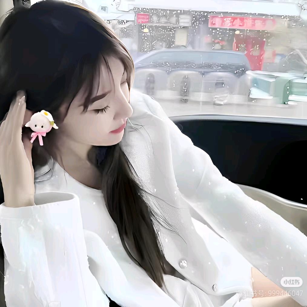 余生请你指教