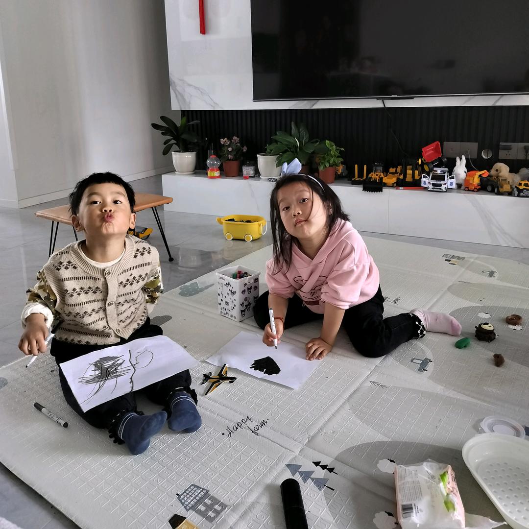 怎么开心怎么活