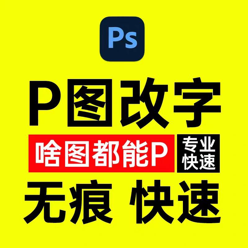 优品创