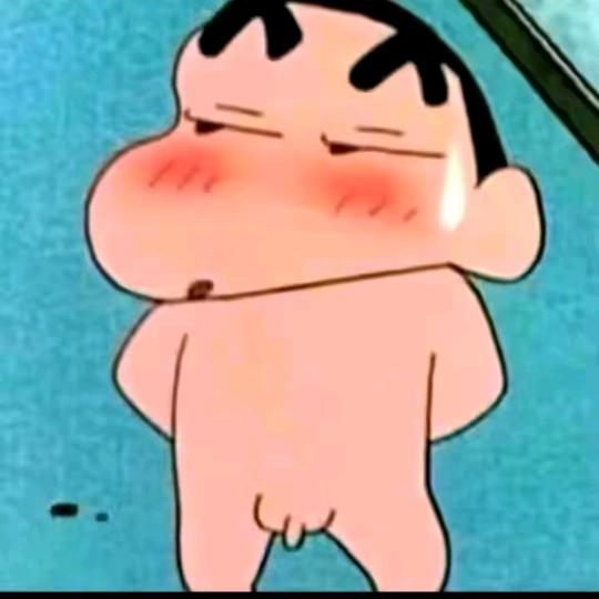 掏里个掏