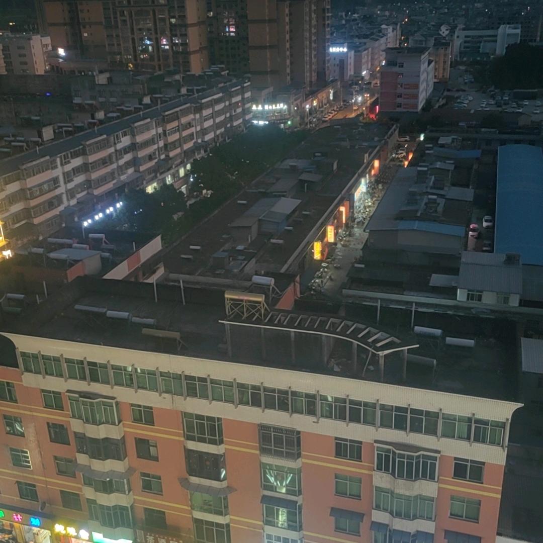 友华