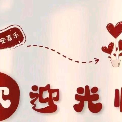 欢乐表情《打火机》