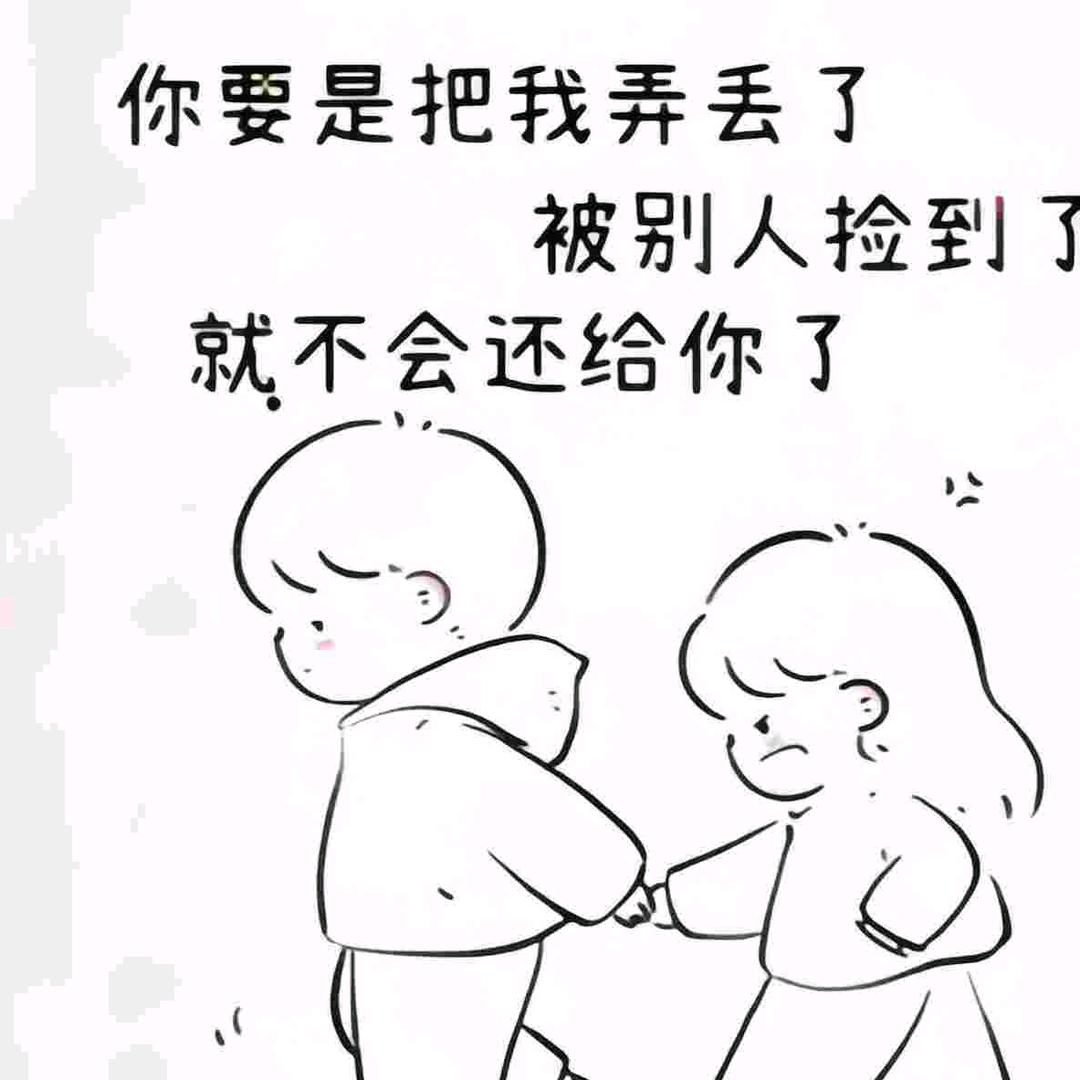婷(首播)