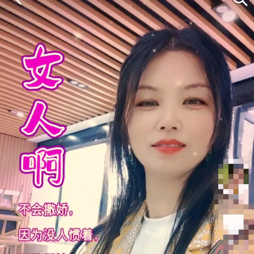 势羽