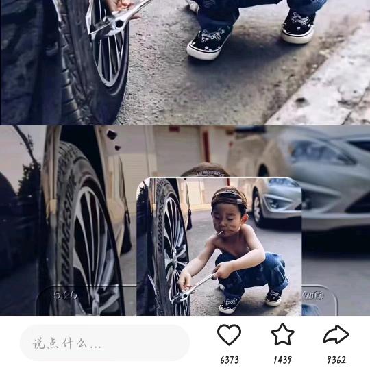 🌈东轩
