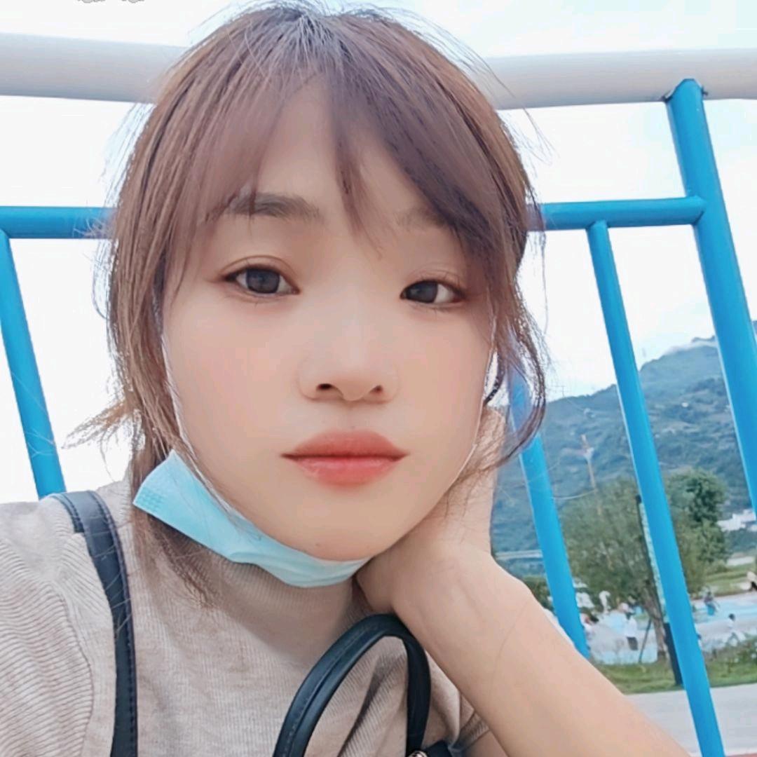 好想找个有缘人