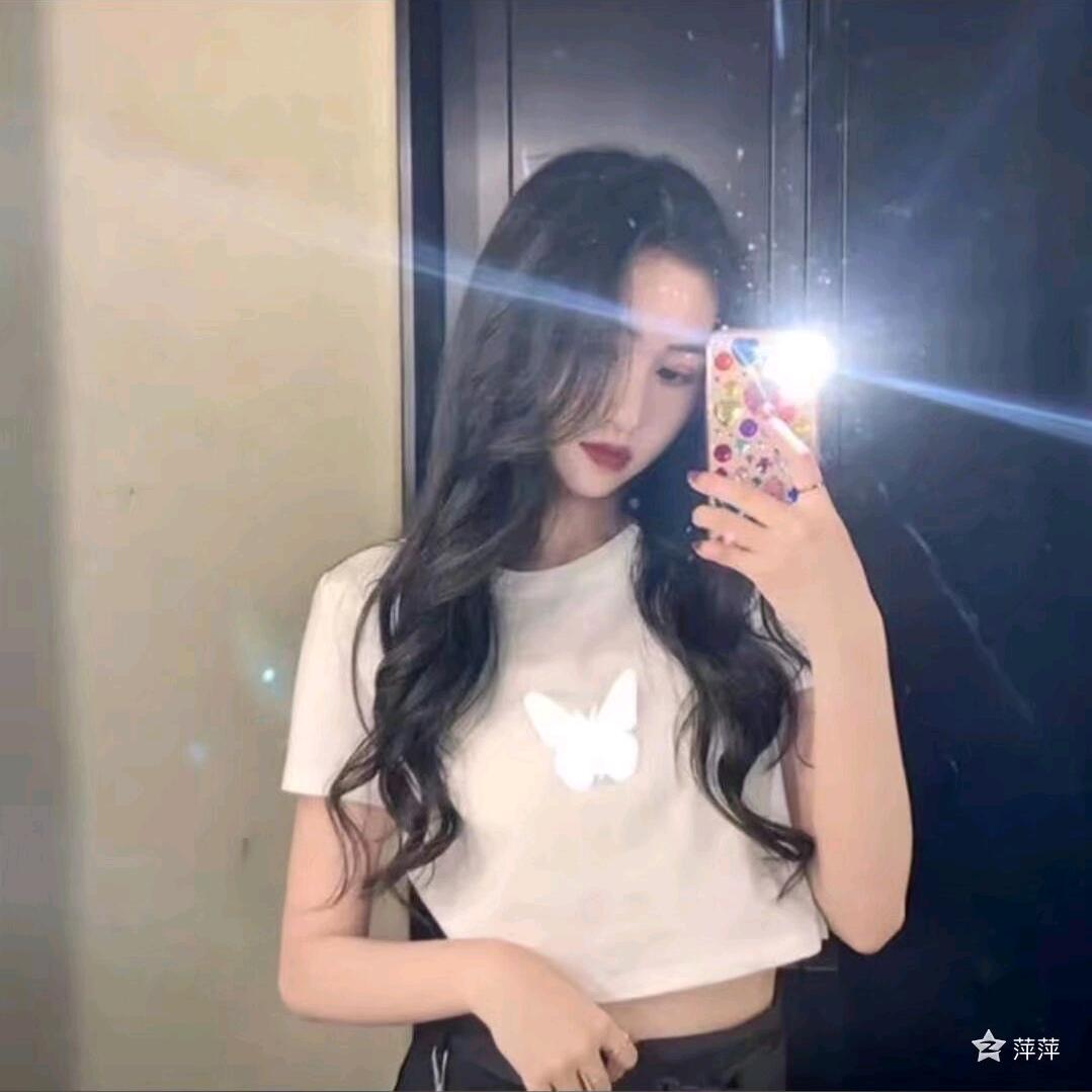 小妞