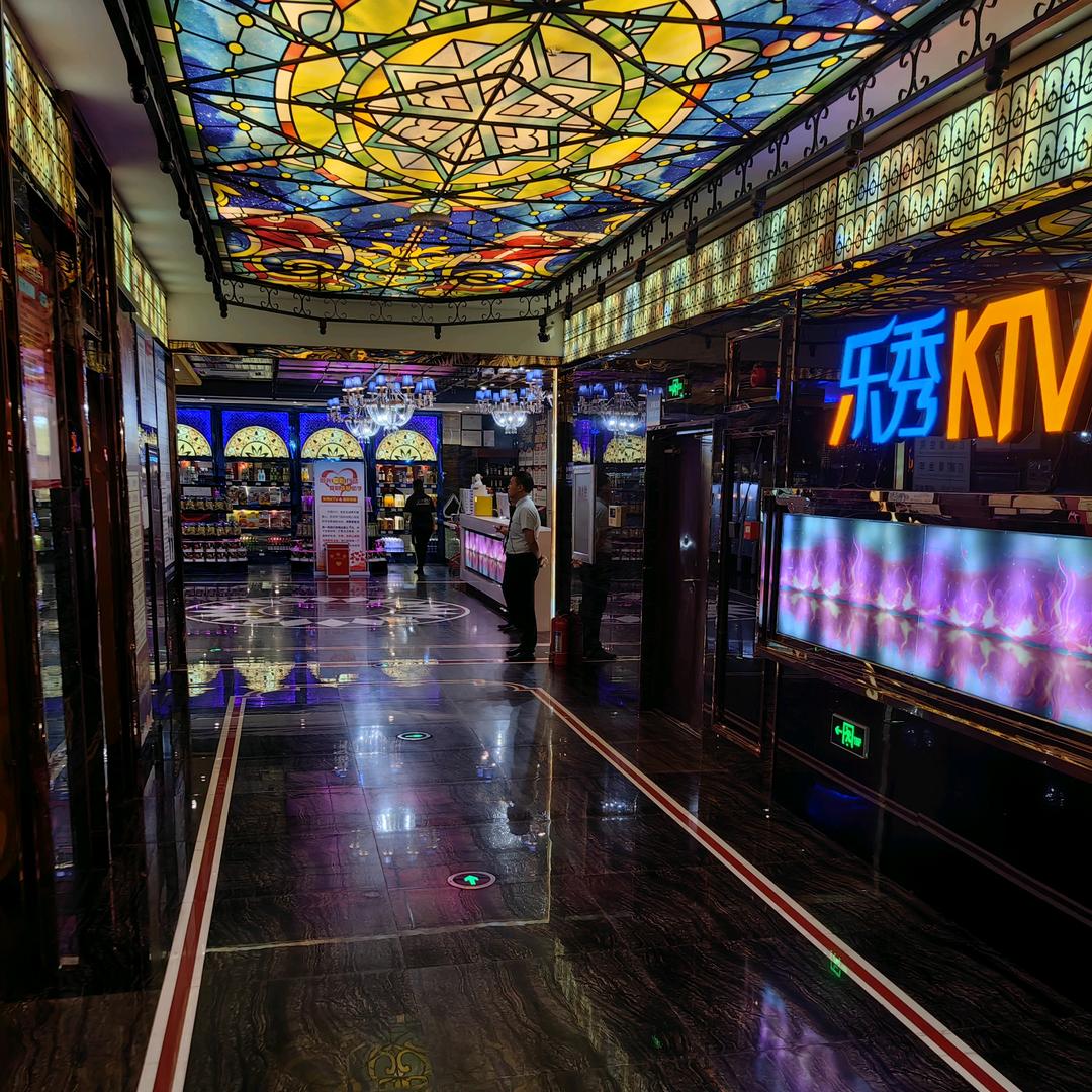 乐秀KTV