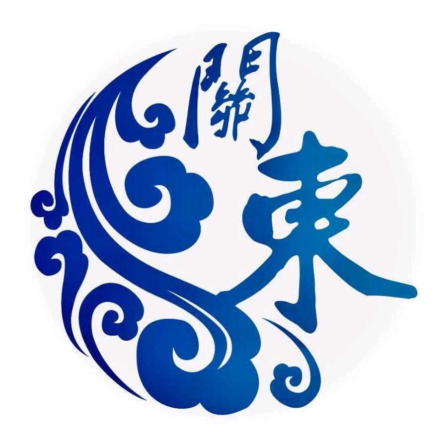 菏泽关东武术馆李教练