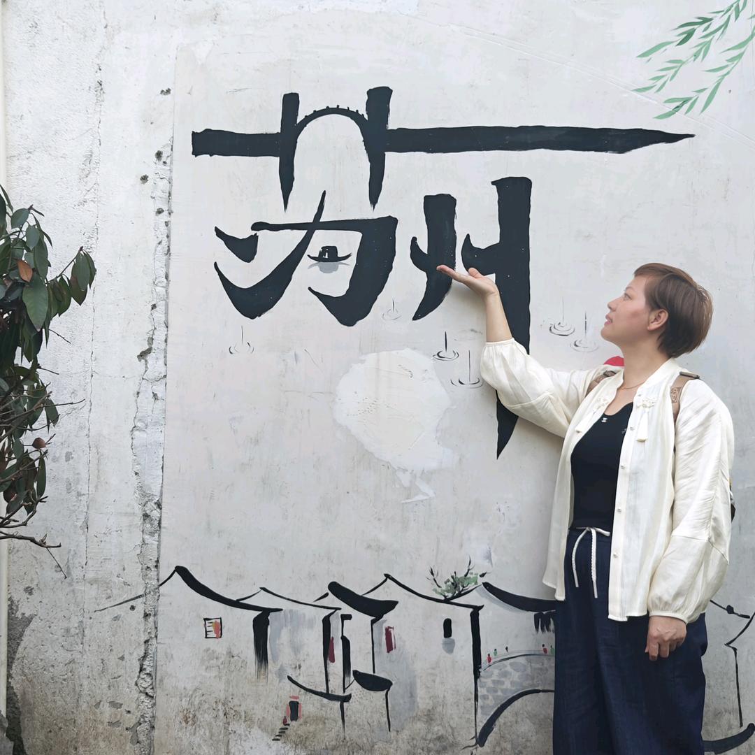 @阿云呀