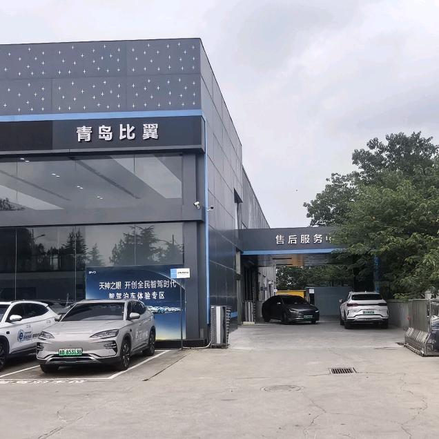 精诚养车青岛比翼比亚迪小杰