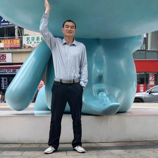 开心哥