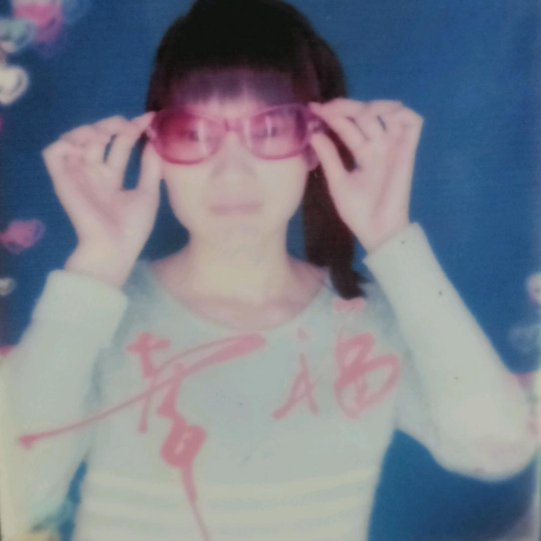 虞家三姐