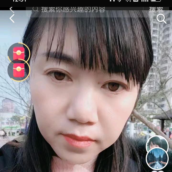 用户1675，爱恨随意