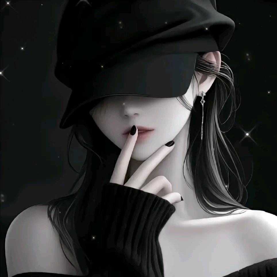 洁