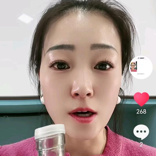 带你变美丽